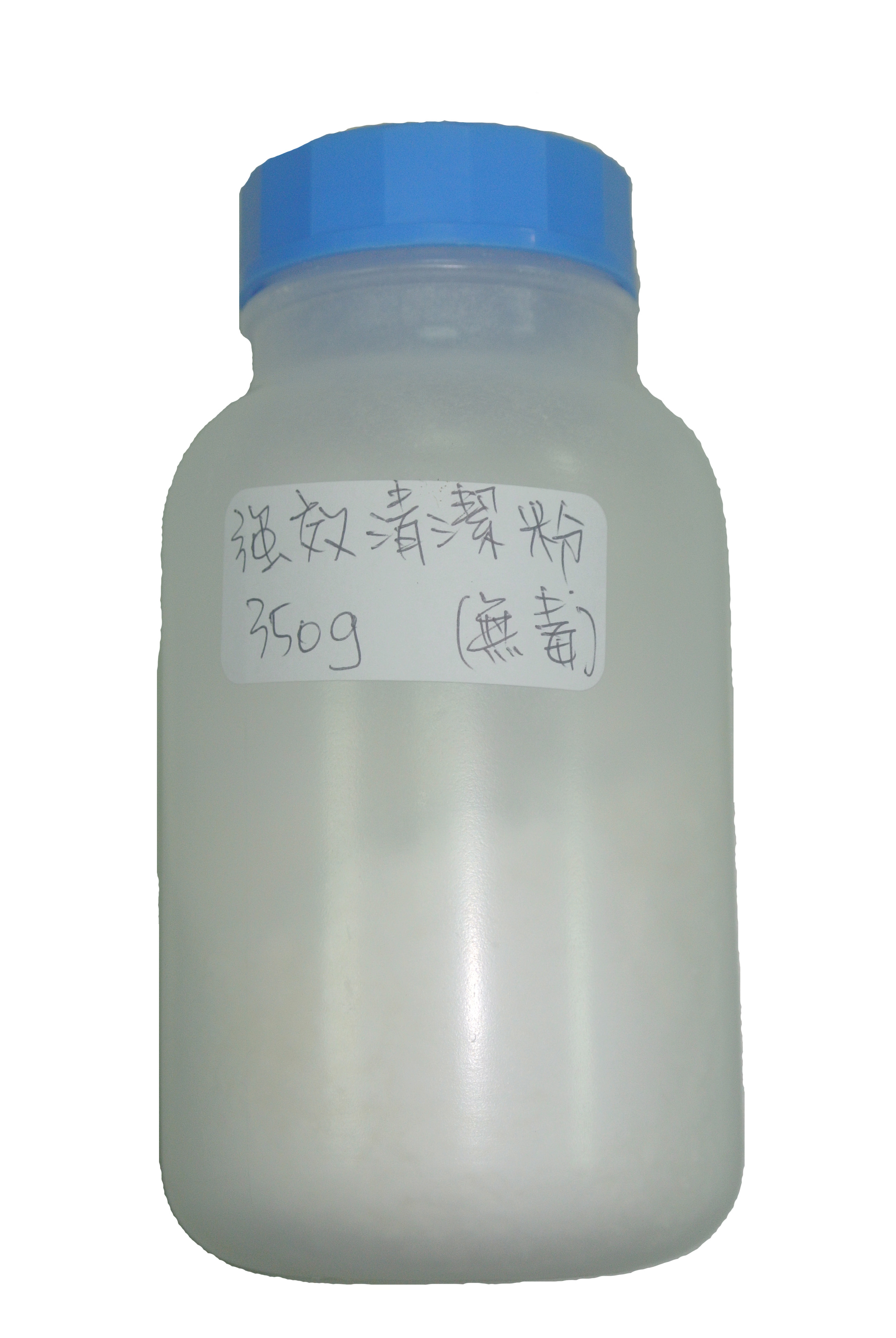 環保強效清潔粉